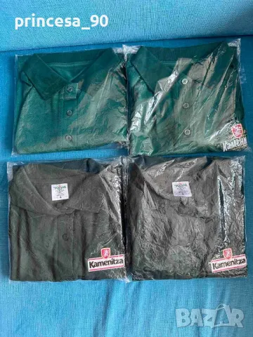 Тениски Каменица/Kamenitza