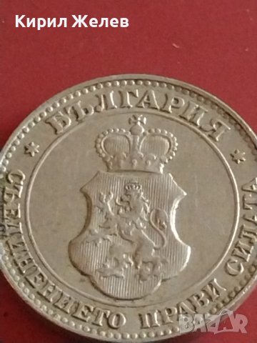 Монета 20 стотинки 1912г. Царство България перфектно състояние за КОЛЕКЦИОНЕРИ 42619, снимка 9 - Нумизматика и бонистика - 43878741