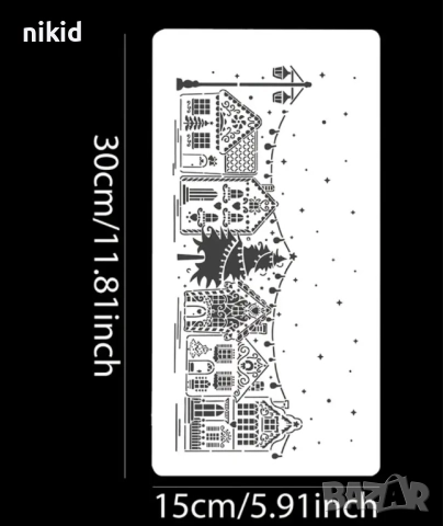Зимно Коледно градче Коледни къщи сгради стенсил шаблон спрей торта украса сладки Scrapbooking, снимка 8 - Други - 52666979