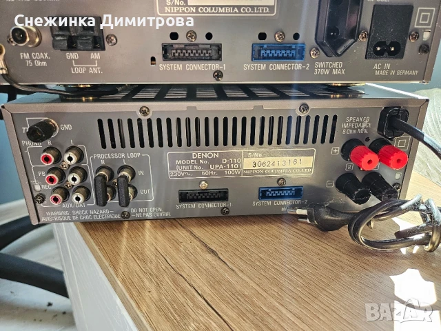 Стерео уредба Denon, снимка 6 - Аудиосистеми - 50842415