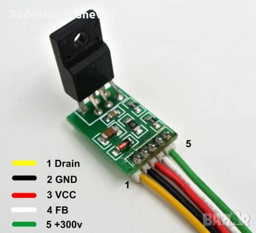 CA-888 Power Module, снимка 2 - Части и Платки - 38410768