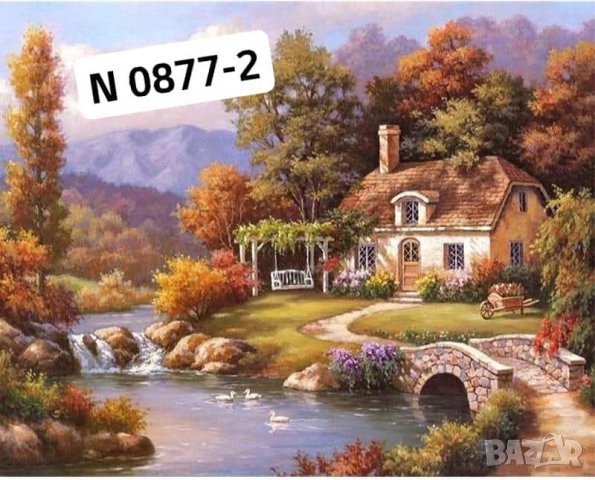 Диамантен Гоблен - Наличен комплект за изработка