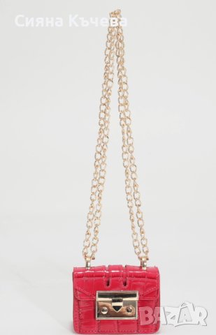 НОВО!Дамска мини чантичка, снимка 5 - Чанти - 43514707