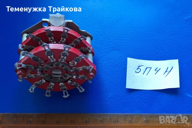 Галетни превключватели, снимка 8 - Друга електроника - 50657521