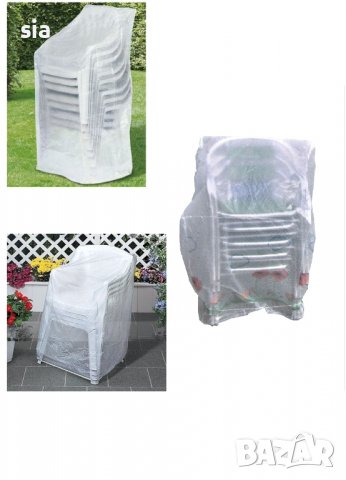 Покривало за столове, Водоустойчив, 70х120см, снимка 3 - Къмпинг мебели - 37030776