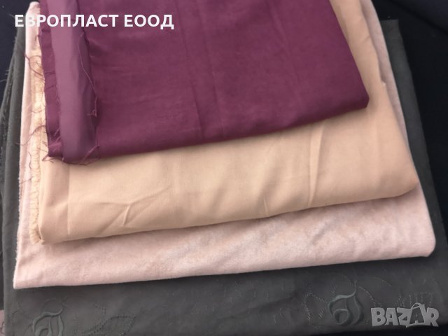 СЕТ Платове - на парчета