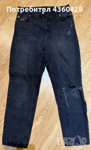 Черни дънки