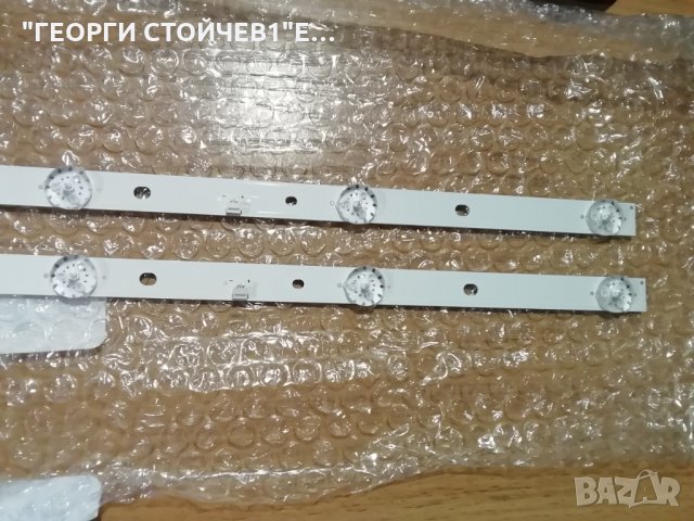 JS-D-JP2820-051EC(71220)  , снимка 4 - Части и Платки - 34946917