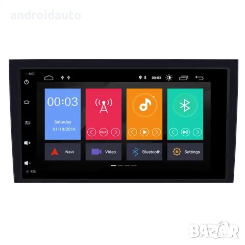 Audi A4 2002-2008/Seat Exeo Android Mултимедия/Навигация,2402