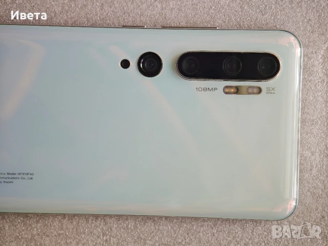 Xiaomi Mi Note 10 , снимка 6 - Xiaomi - 51310388