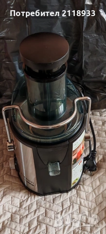 сокоизстисквачка VitaMAX