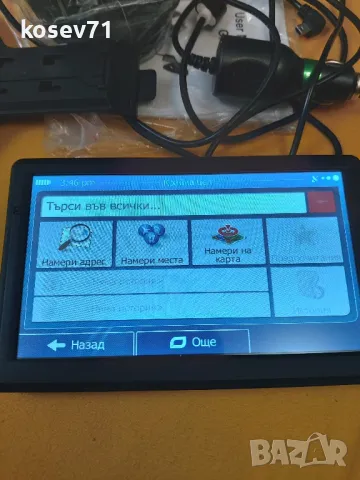 НОВА Навигация за кола и камион , снимка 3 - Други - 47424873