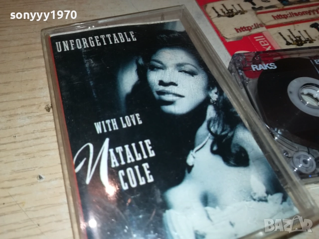 NATALIE COLE TAPE 2609251716, снимка 5 - Аудио касети - 51849217