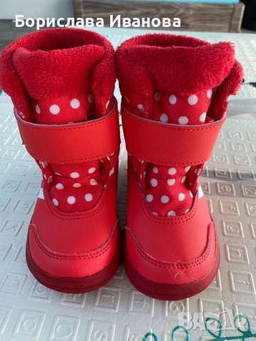 Детски Апрески Adidas Winterplay X Disney Minnie IG7191, снимка 2 - Детски боти и ботуши - 52672784