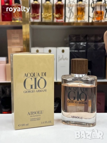 Giorgio Armani Мъжки Парфюми Различни , снимка 5 - Мъжки парфюми - 52750708