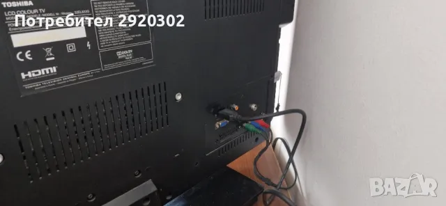 Телевизор Тошиба , снимка 5 - Телевизори - 50430770