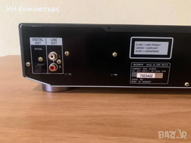 Продавам сиди плеър Sony CDP-XE210, снимка 8 - Други - 50394511