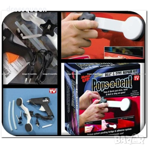 1028 Уред за изправяне на вдлъбнатини по купето на автомобил, снимка 9 - Аксесоари и консумативи - 44872280