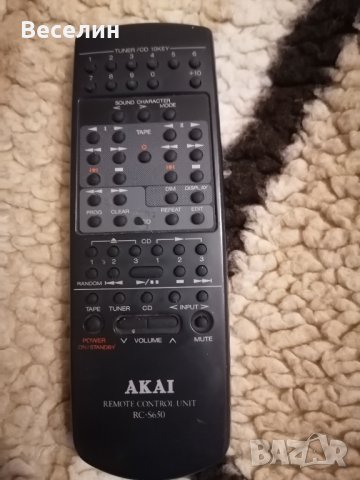 HI-END AKAI MX-970 +org.RC, снимка 6 - Аудиосистеми - 43544123