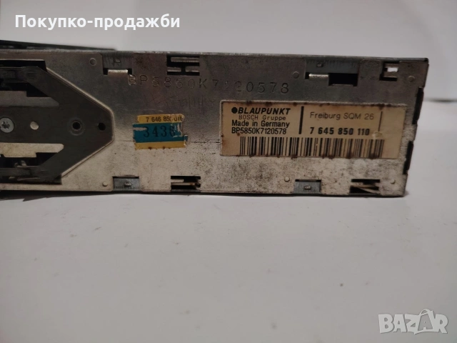 стар касетофон Blaupunkt за ретро автомобил opel audi BMW Mercedes wv от началото на 90те, снимка 5 - Части - 53585883