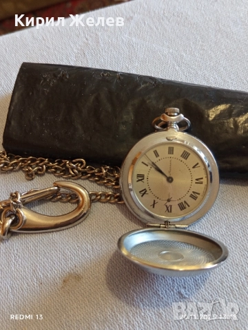 Стар джобен часовник МЪЛНИЯ СССР с кюстек за КОЛЕКЦИОНЕРИ 52245