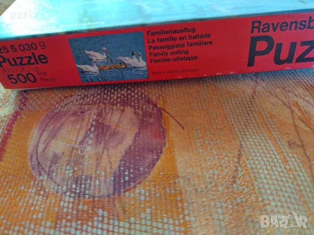Пъзел "Семейна Разходка” Ravensburger 1979г. 500 части, снимка 4 - Пъзели - 53162442