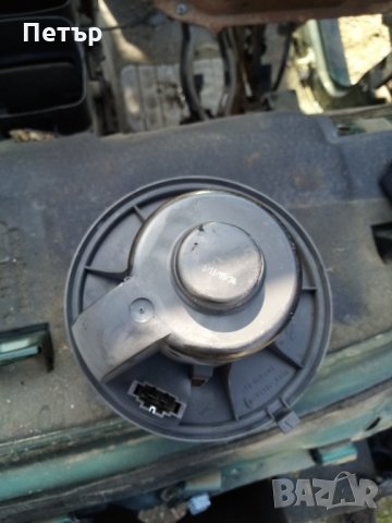 Моторче парно + реостат фолцваген шаран, сеат алхамбра, Форд галакси, снимка 2 - Части - 28168817