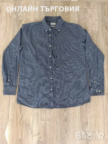 Маркова риза "NEXT"+Подарък мъжки чорапи