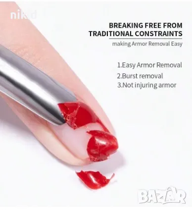 15 мл магически лак Препарат Remover Ремувър течност за сваляне премахване почистване uv гел лак, снимка 2 - Продукти за маникюр - 47904045