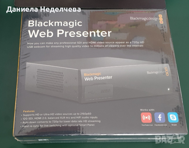 Kонвертор на видео сигнал към USB (web cam) - BMD Web Presenter, снимка 2 - Други - 36565477