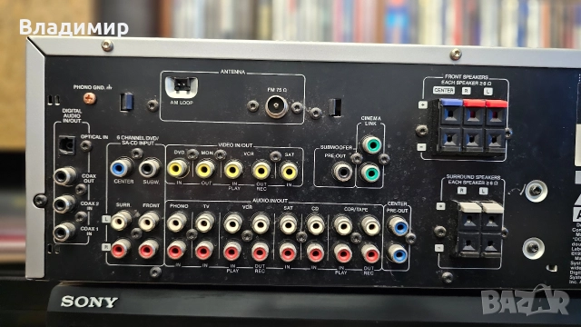 Philips FR984, снимка 8 - Ресийвъри, усилватели, смесителни пултове - 52957622