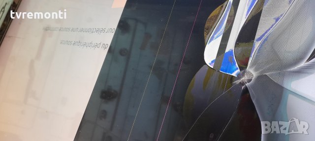 лед диоди от дисплей CY-VK055HGLV3H, снимка 7 - Части и Платки - 32395034