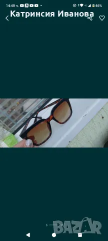 Очила за компютър и телефон-синя светлина ,с диоптър +3.50,+4, снимка 13 - Слънчеви и диоптрични очила - 50375820