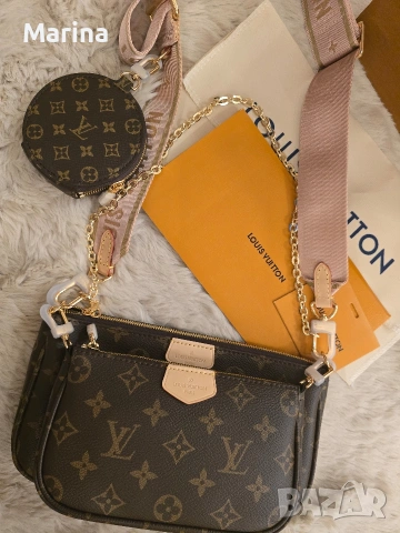 Налична чанта Louis Vuitton Multi Pochette Accessoires, снимка 12 - Чанти - 53322507