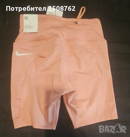 Оригинално късо клинче Найк , снимка 4 - Клинове - 52922169