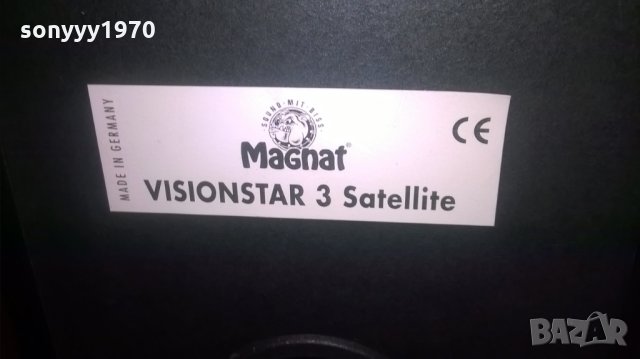 magnat visionstar 3-made in germany-25х15х15см-внос швеция, снимка 13 - Тонколони - 27607118