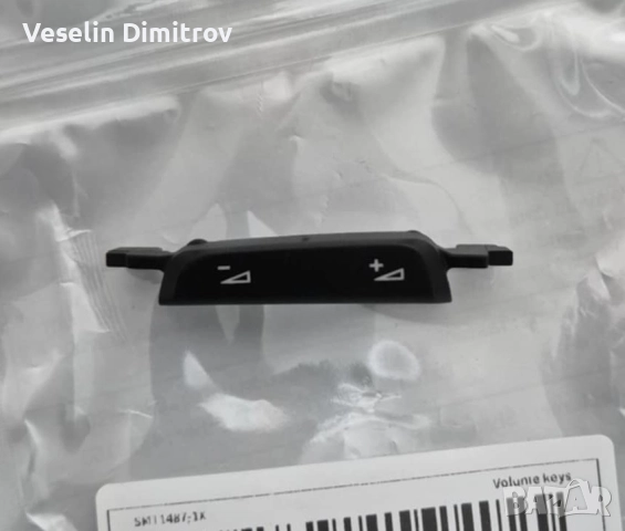 Бутони за Мулти волан за VW GOLF 7 Polo Passat Caddy