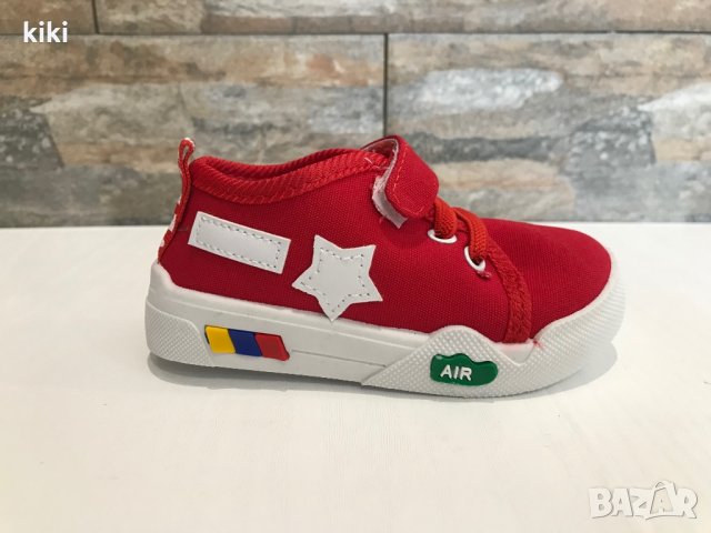 Гуменки 21,22