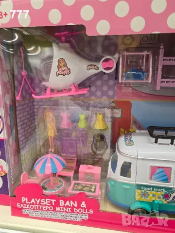 кукли с хеликоптер и микробус, снимка 4 - Кукли - 48412601