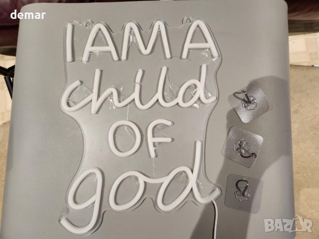 CoolGift Mart Неонова табела  'I Am a Child of God' / „Аз съм дете на Бог“/, снимка 8 - Други - 44071463