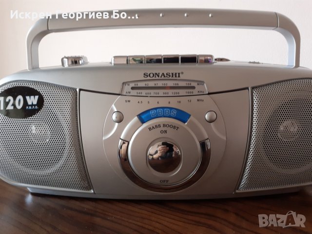 БЯЛА И ЧЕРНА ТЕХНИКА, снимка 1