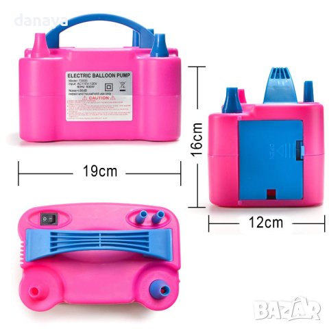 1030 Електрическа помпа за балони компресор за балони, снимка 6 - Друга електроника - 30243315
