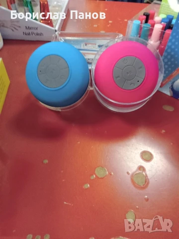 бултут колонки , снимка 1