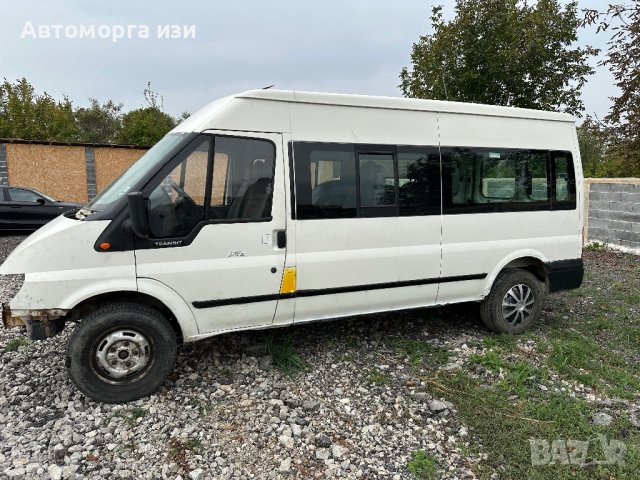 Ford Transit 2.4TDI-8+1  2005 Г само на части , снимка 3 - Части - 43416162