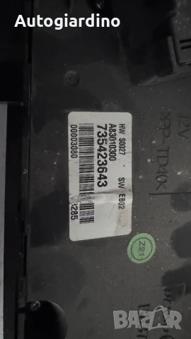 Климатичен блок / панел / табло зa Fiat Idea - 735423643 / A83010300, снимка 2 - Части - 50645760