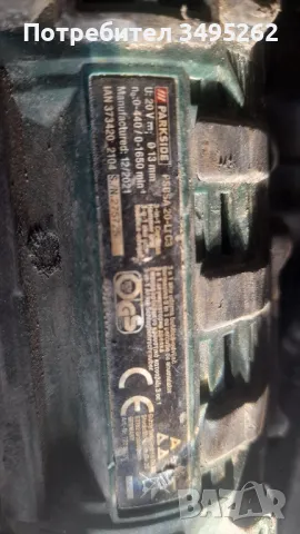 ударен винтоверт, снимка 3 - Винтоверти - 49552652