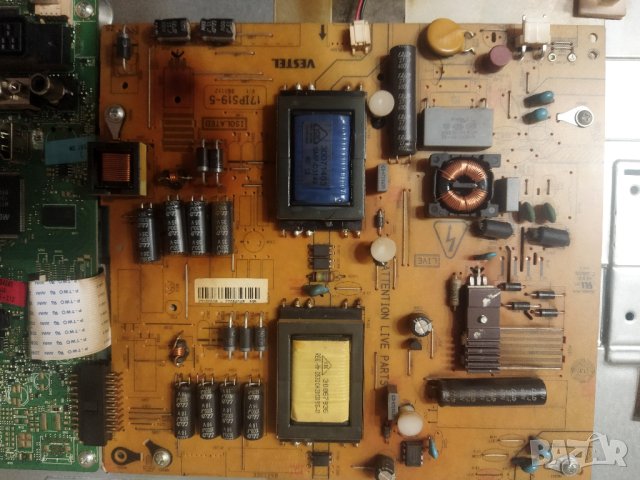 Hitachi 32hxc01 със счупен екран, снимка 3 - Части и Платки - 43555437