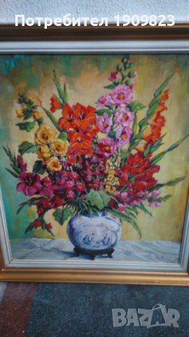 Стара картина , снимка 2 - Картини - 38282908