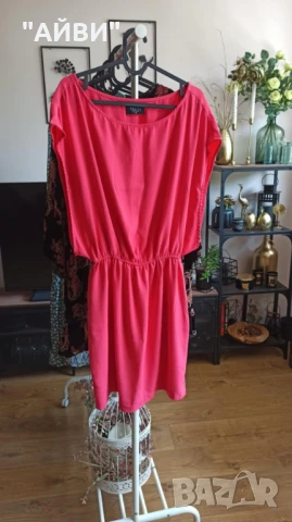 MOHITO дамсака прекрасна рокля