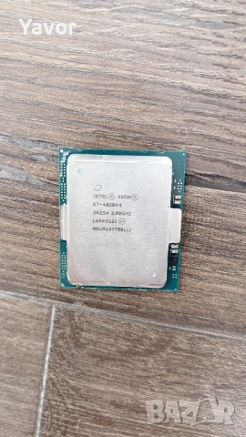 Intel Xeon Процесори ЛОТ, снимка 7 - Процесори - 39202458